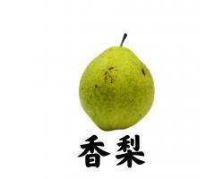 PEAR