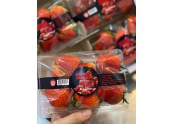 Strawberry